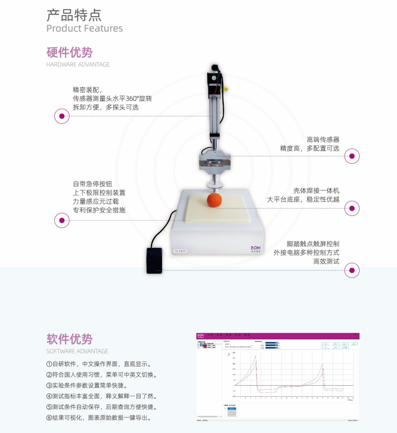 1663579440305712.png QQ圖片20220919172323.png