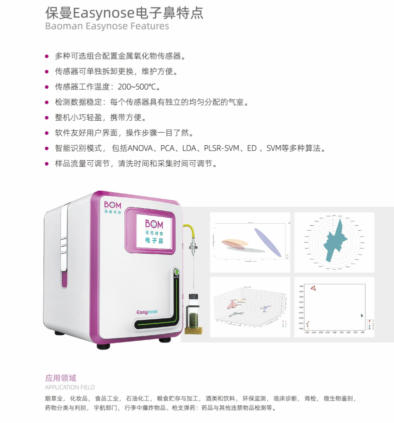 1663580429117115.png QQ圖片20220919172937.png